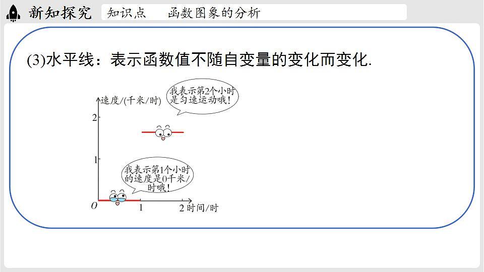 17842846第8页
