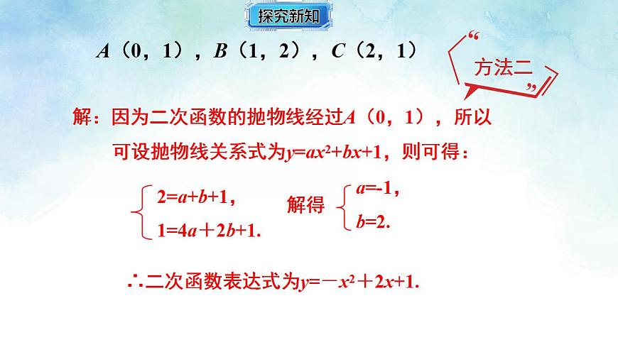 17842985第7页