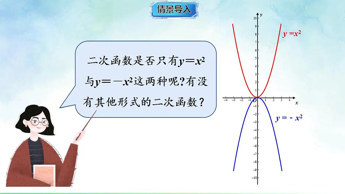 17842989第2页