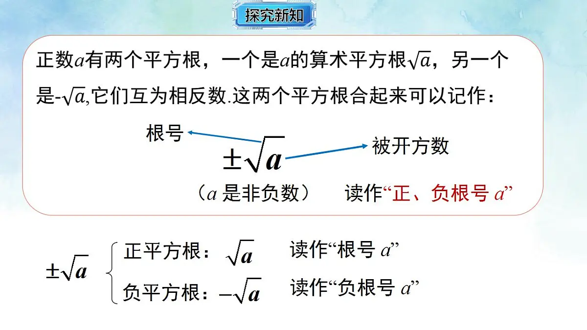 17842999第7页
