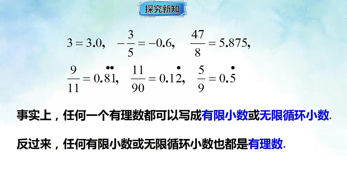 17843002第5页