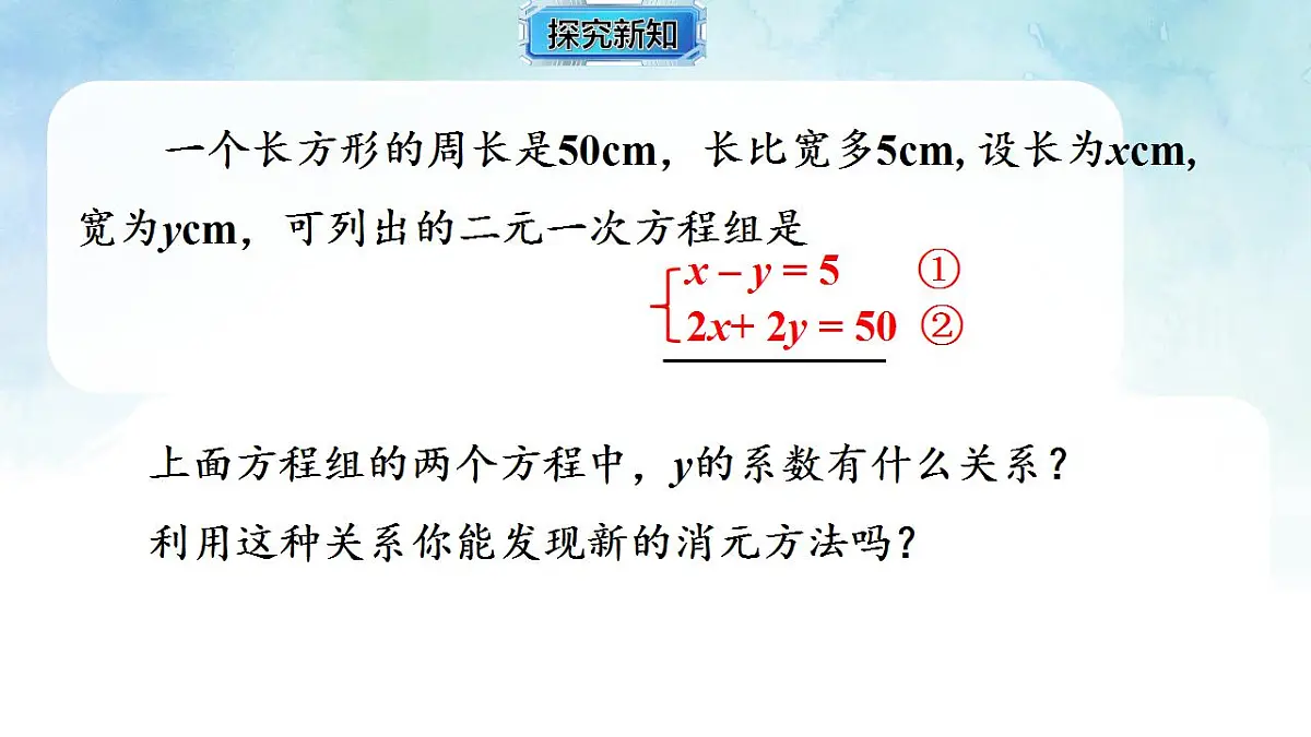 17843006第5页