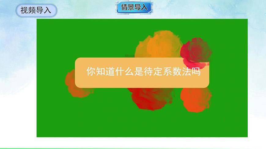17843008第4页
