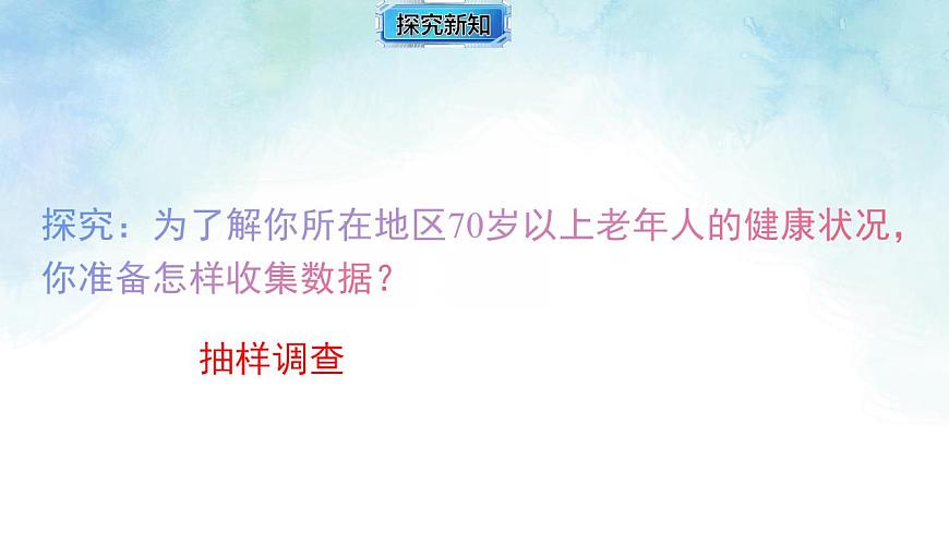 17843304第2页