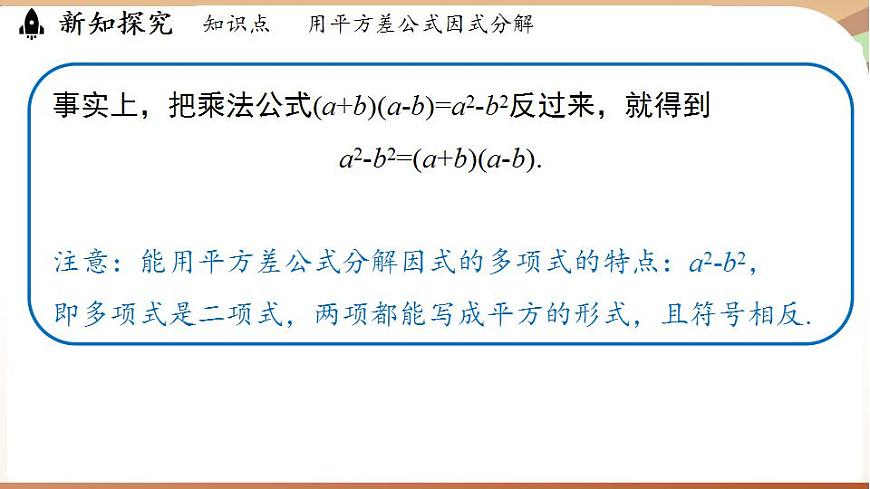 17843546第4页