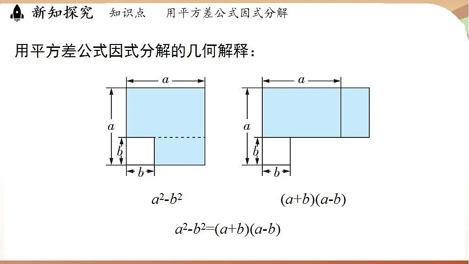 17843546第5页