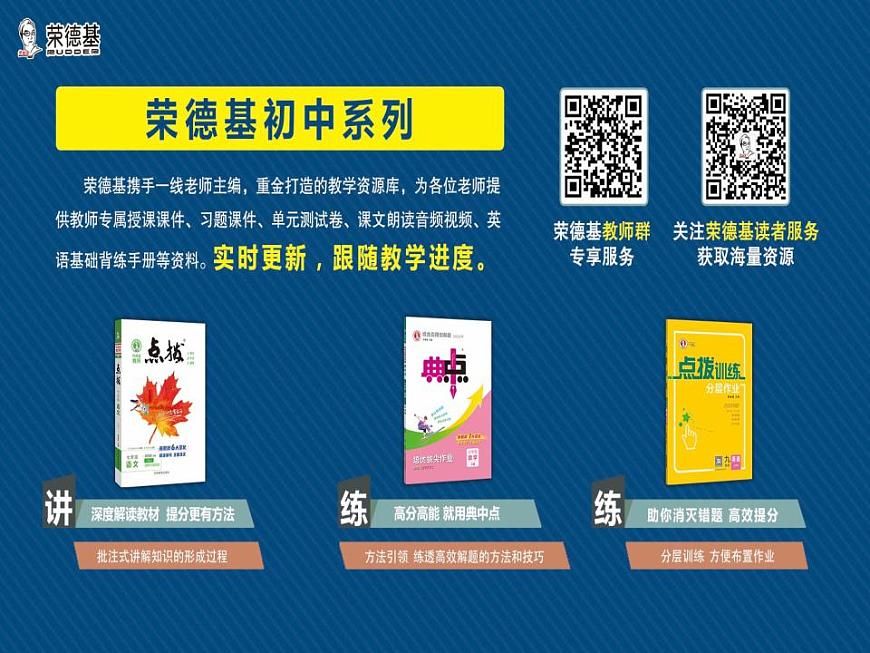 17844046第1页