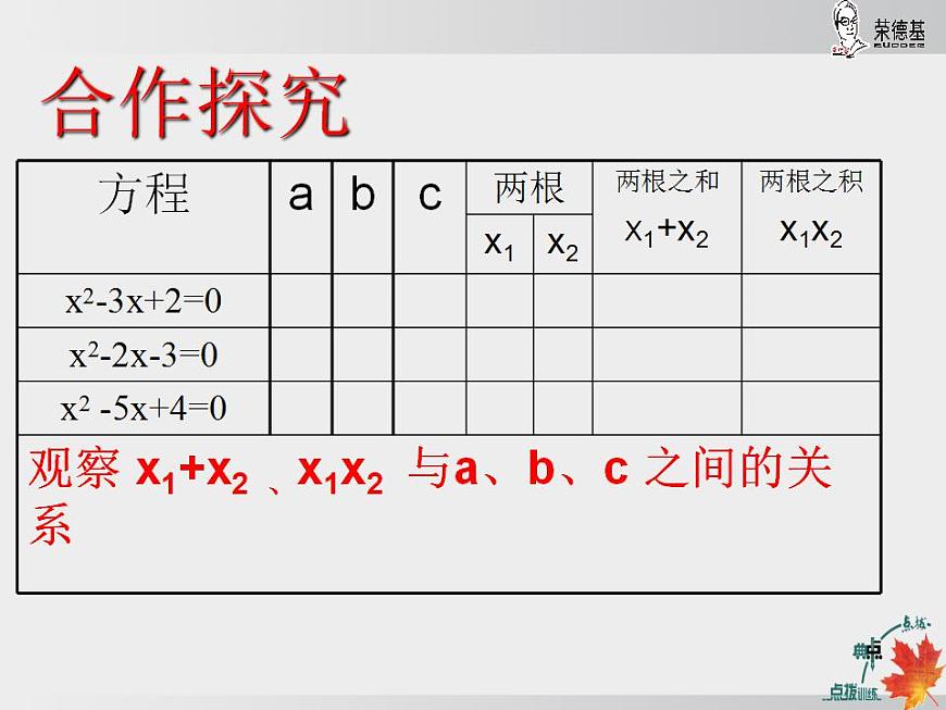 17844046第6页