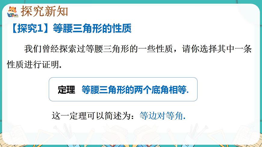 17869406第3页