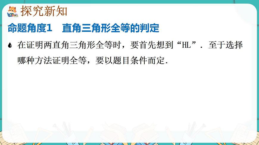 17869409第7页