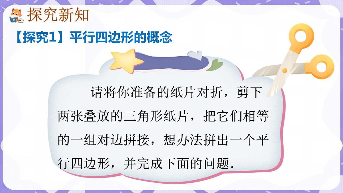 17869543第3页