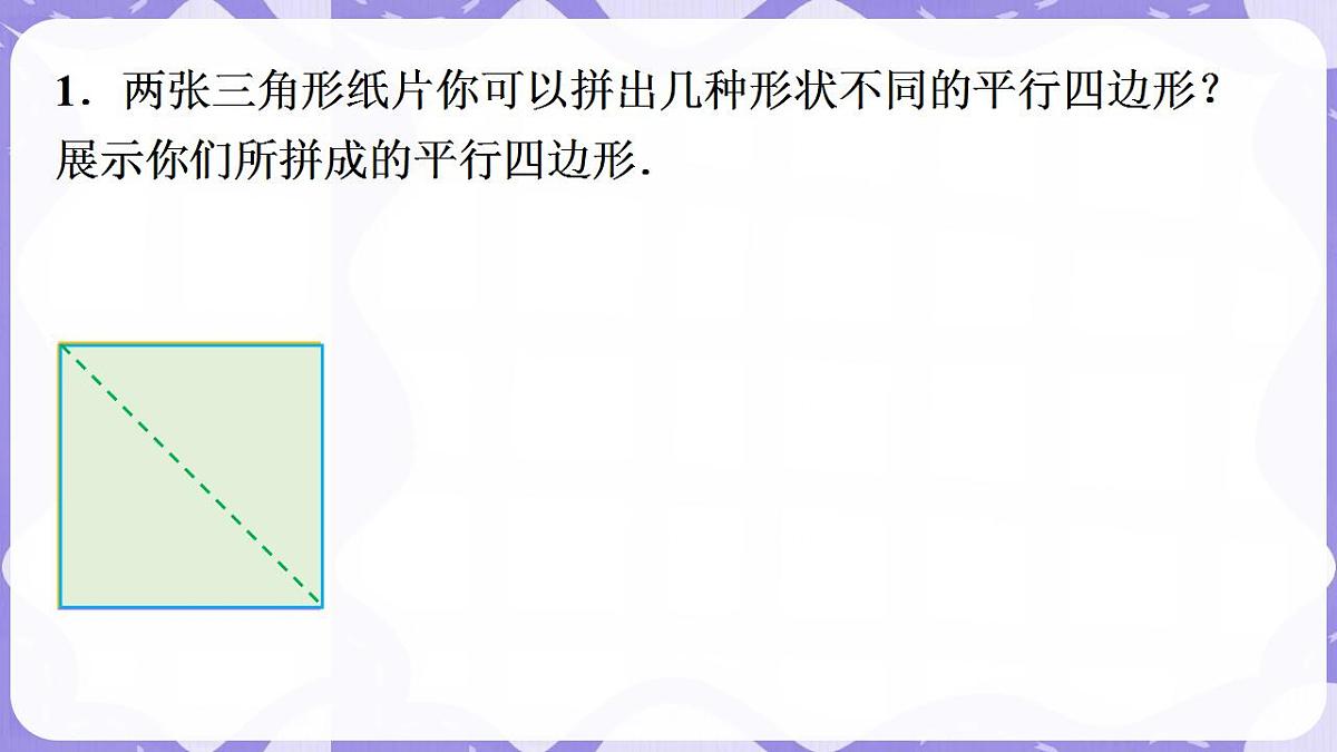 17869543第4页