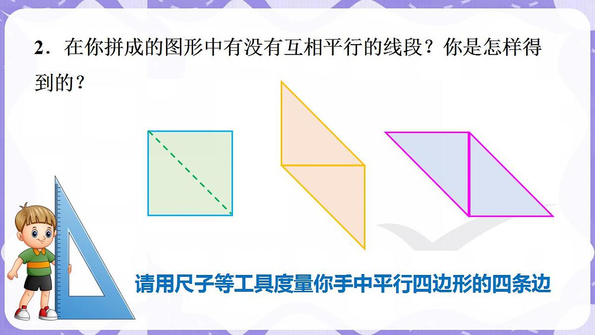17869543第5页