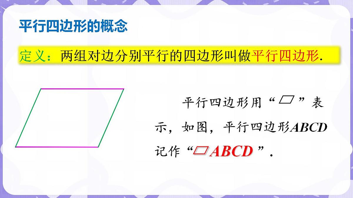 17869543第6页