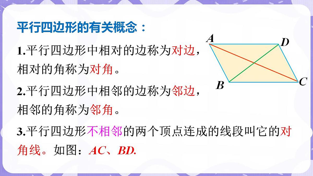 17869543第7页