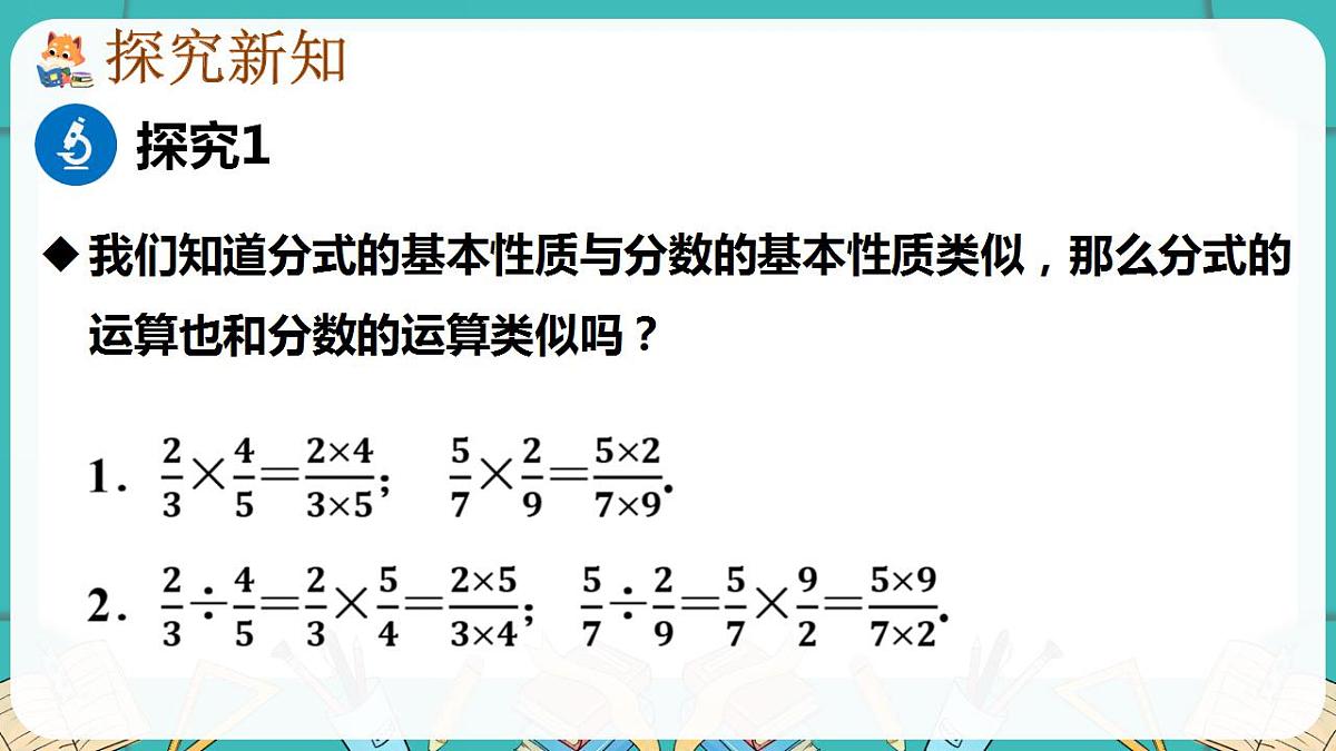 17869547第4页