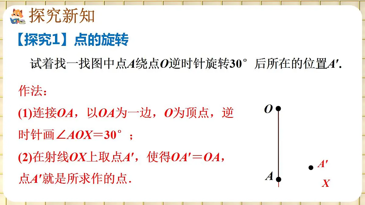 17869570第4页
