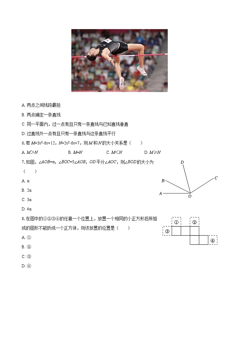 2025-2026学年福建省泉州市石狮市七年级（上）期末数学试卷-自定义类型第2页