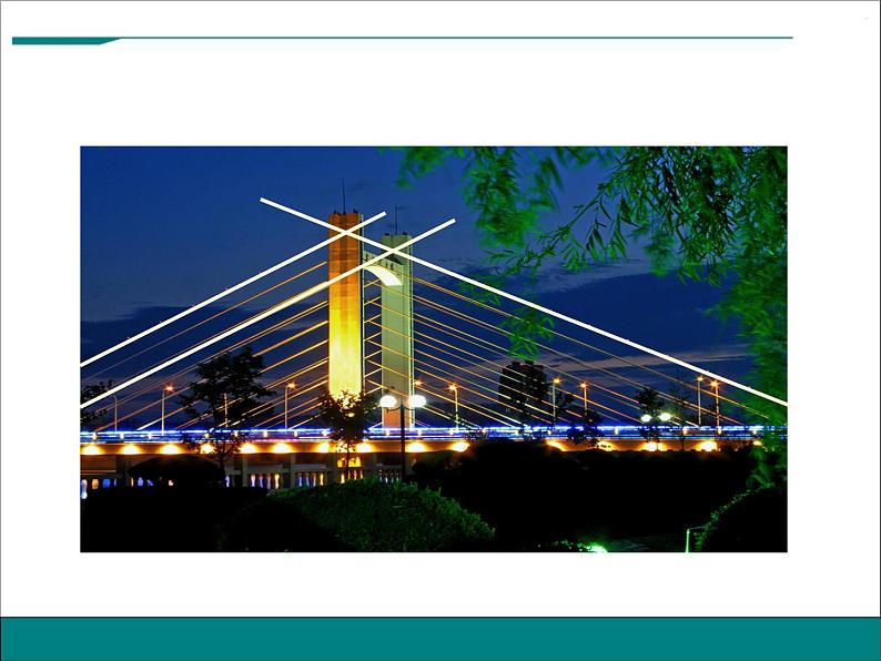 5.1.1《相交线》课件05
