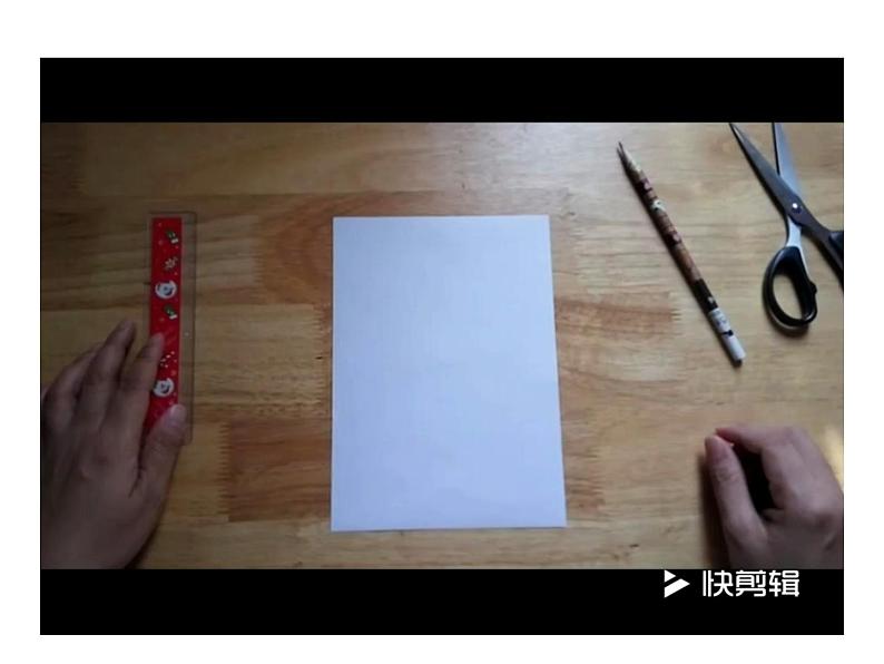 人教版八年级上册课件：13.3.1 第1课时 等腰三角形的性质07