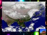 人教版九年级上册数学课件：25.1.1随机事件（共27张PPT）