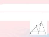 （湖北专版）八年级数学上册第11章三角形专题三角形中求角度（二）方程与分类讨论思想课件（新版）新人教版