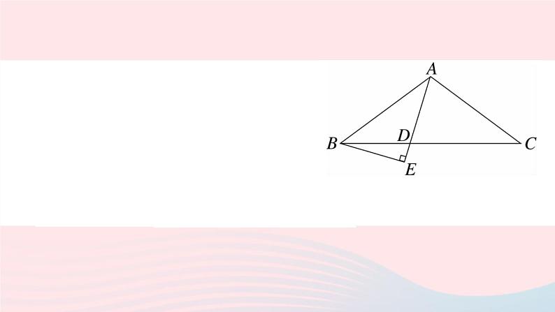 （湖北专版）八年级数学上册第13章轴对称专题等腰三角形中辅助线的作法课件（新版）新人教版06