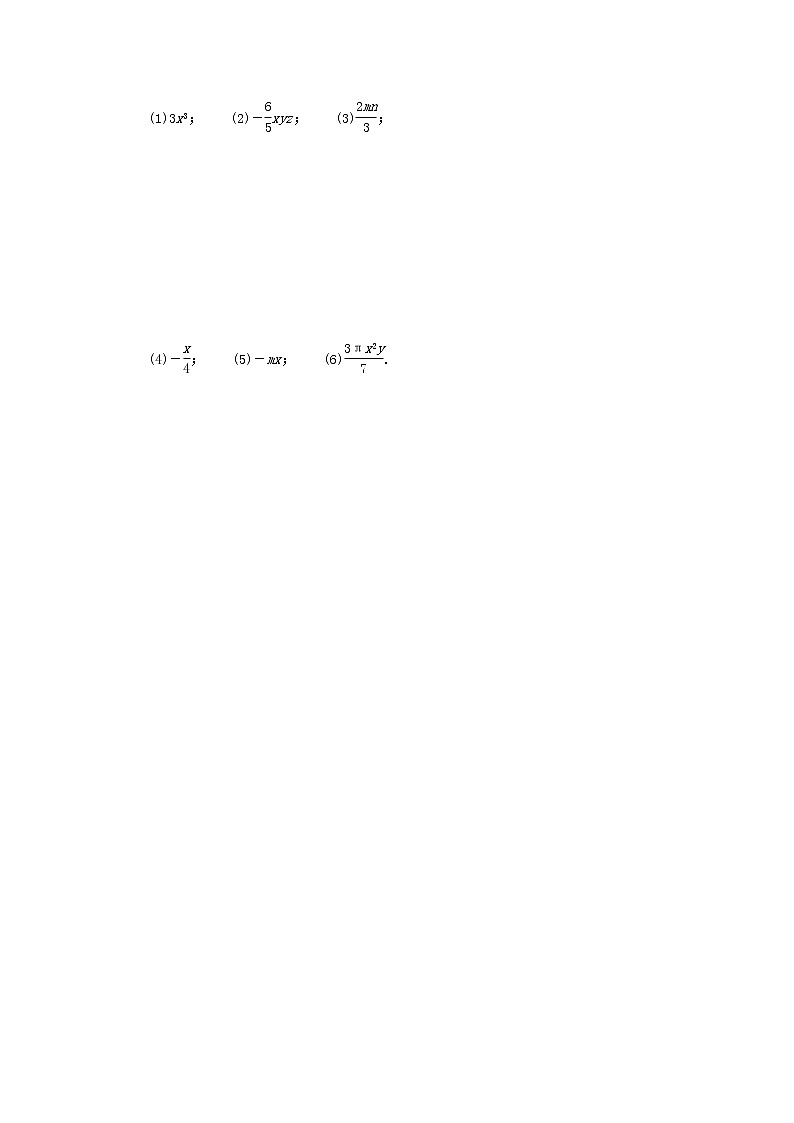 2020年冀教版七年级数学上册第4章 整式的加减4.1整式 同步训练（含答案）第2页