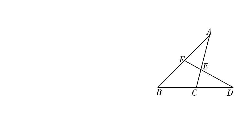 北师大版九年级数学上册课件 4.4.探索三角形相似的条件习题35张PPT02