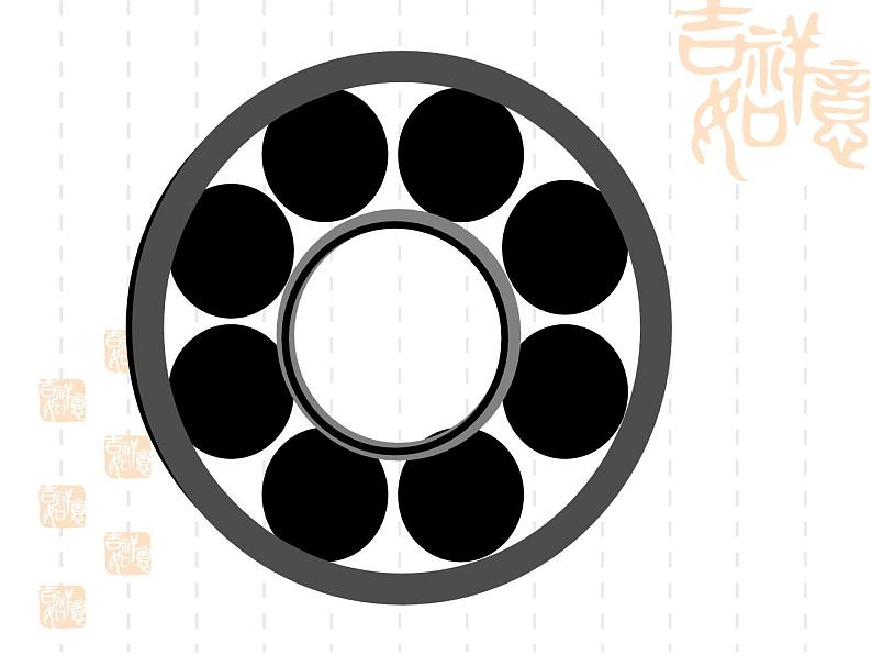 人教版数学九年级上册24.1.1 圆 课件03