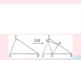 八年级数学上册期末复习专题难点专题三几何探究（3）等腰三角形课件