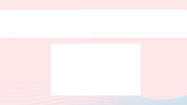 八年级数学上册期末复习专题难点专题三几何探究（3）等腰三角形课件06