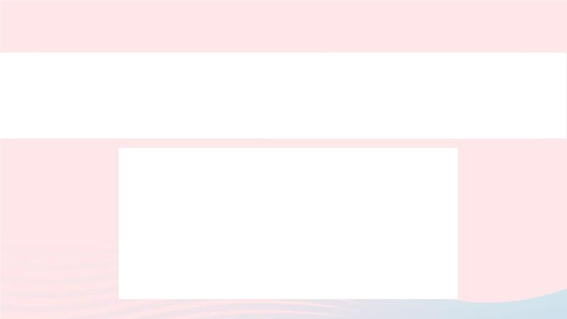 八年级数学上册期末复习专题难点专题三几何探究（3）等腰三角形课件07