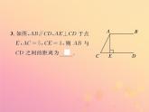 2019年春八年级数学下册第18章平行四边形18-1平行四边形18-1-1平行四边形的性质第2课时平行四边形的对角线特征习题课件