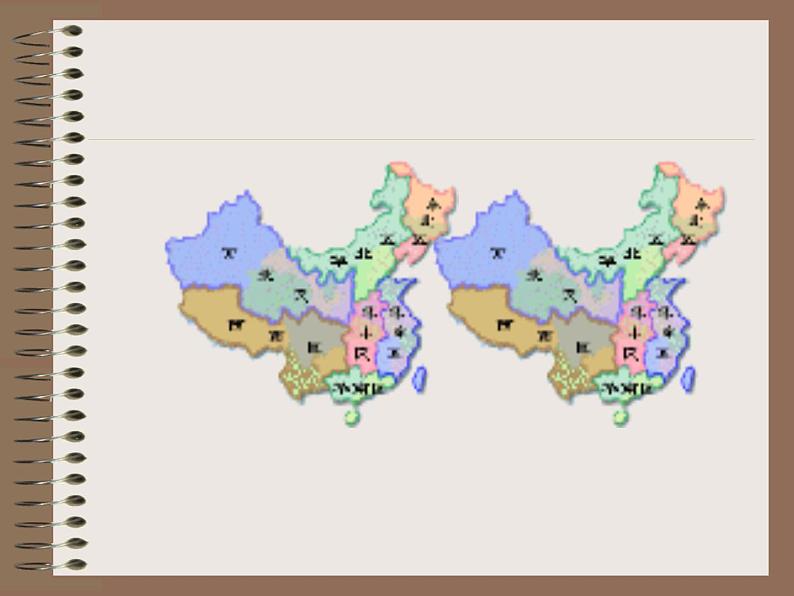 八年级上数学课件《全等图形》  (15)_苏科版06