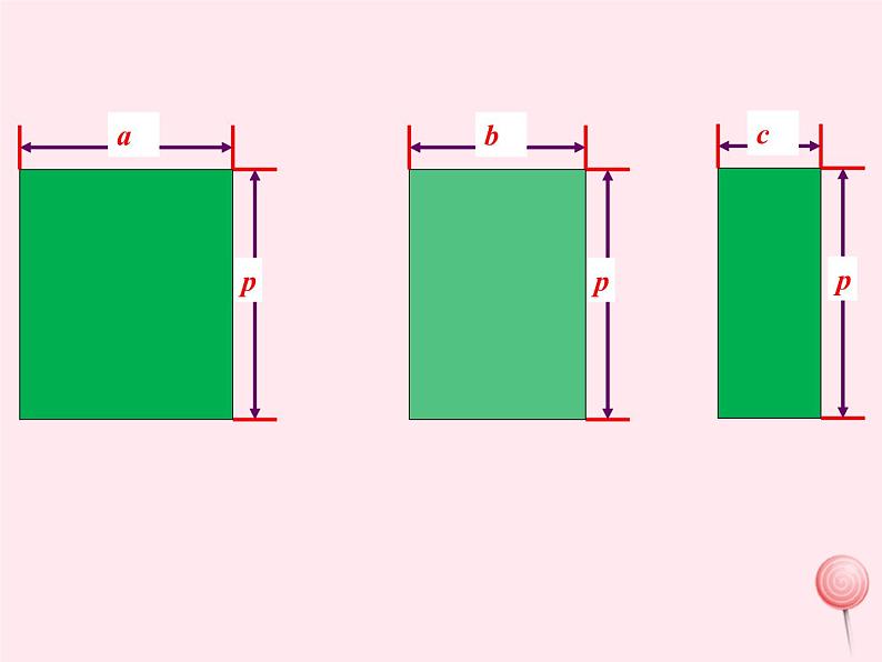 2019秋八年级数学上册第12章整式的乘除12-2整式的乘法2单项式与多项式相乘课件04