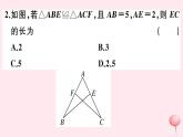 2019秋八年级数学上册第13章全等三角形13-2三角形全等的判定1全等三角形2-全等三角形的判定条件习题课件