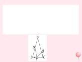 2019秋八年级数学上册难点探究专题动态变化中的三角形全等习题课件