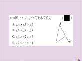 八年级数学上册第2章三角形2-1三角形小专题4三角形内、外角性质的应用习题课件（新版）湘教版