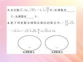 2019秋八年级数学上册第3章实数3-3实数（第1课时实数的有关概念）习题课件（新版）湘教版
