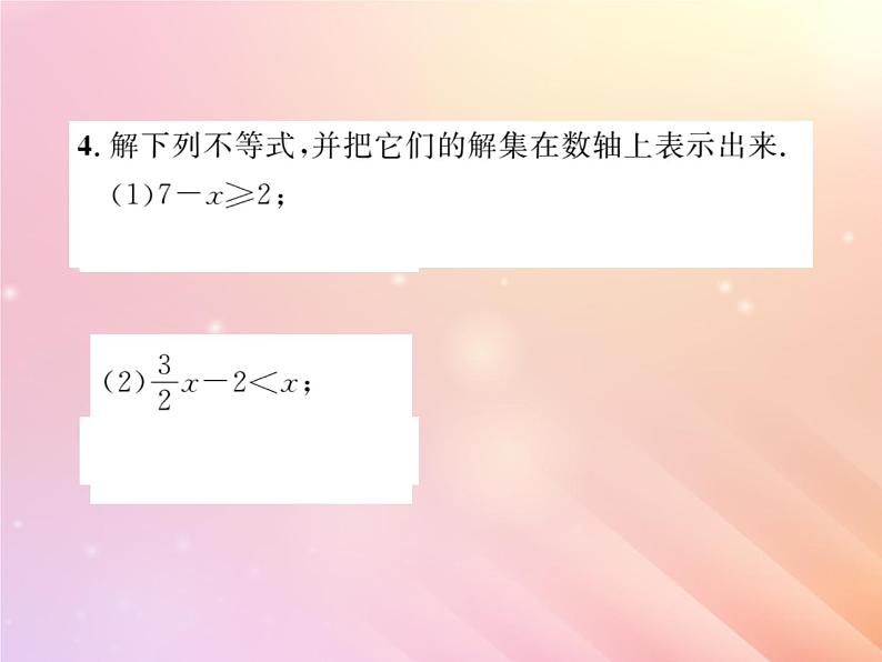 2019秋八年级数学上册第4章一元一次不等式（组）4-3一元一次不等式的解法（第2课时在数轴上表示不等式的解集）习题课件（新版）湘教版第5页