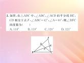 2019秋八年级数学上册方法专题4与三角形有关的角度计算习题课件（新版）湘教版