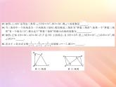 2019秋八年级数学上学期期中综合测试习题课件（新版）湘教版