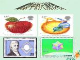 八年级数学上册第1章全等三角形1-3探索三角形全等的条件课件（新版）苏科版