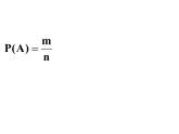 初中数学苏科版八年级下册第8章认识概率复习课件