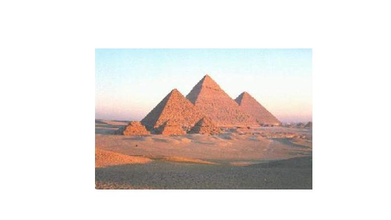 八年级上数学课件- 13-3-1 等腰三角形  课件（共40张PPT）_人教新课标02