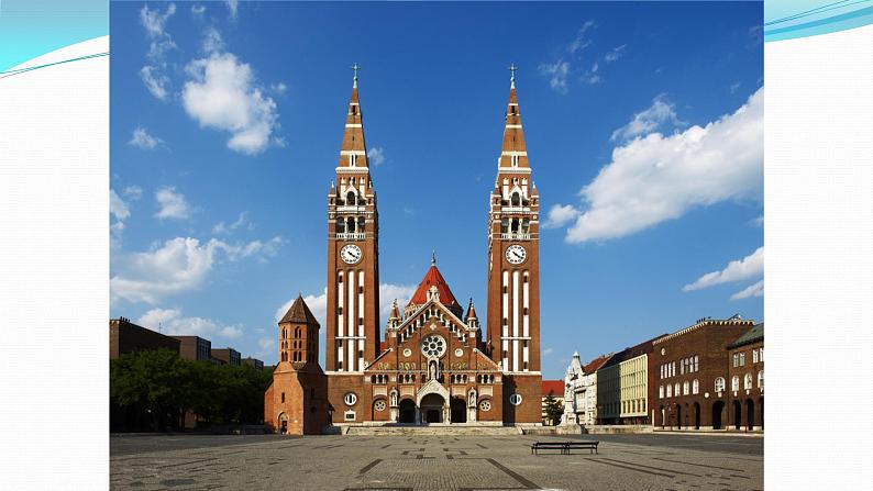 八年级上数学课件- 13-3-1 等腰三角形  课件（共26张PPT）_人教新课标01