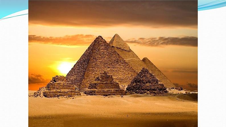 八年级上数学课件- 13-3-1 等腰三角形  课件（共26张PPT）_人教新课标03