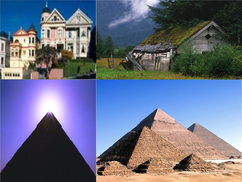 八年级上数学课件八年级上册数学课件《等腰三角形》  人教新课标   (5)_人教新课标05