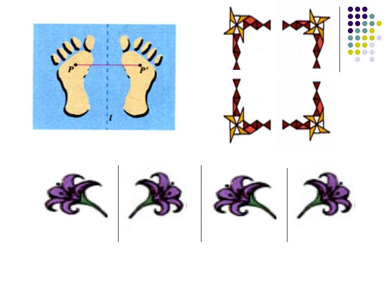 八年级上数学课件八年级上册数学课件《画轴对称图形》  人教新课标  (6)_人教新课标06